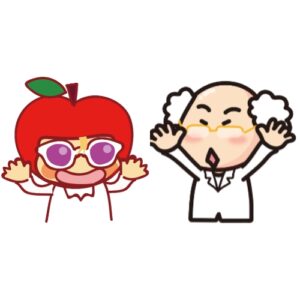 ５０周年記念サイトをリリースしました