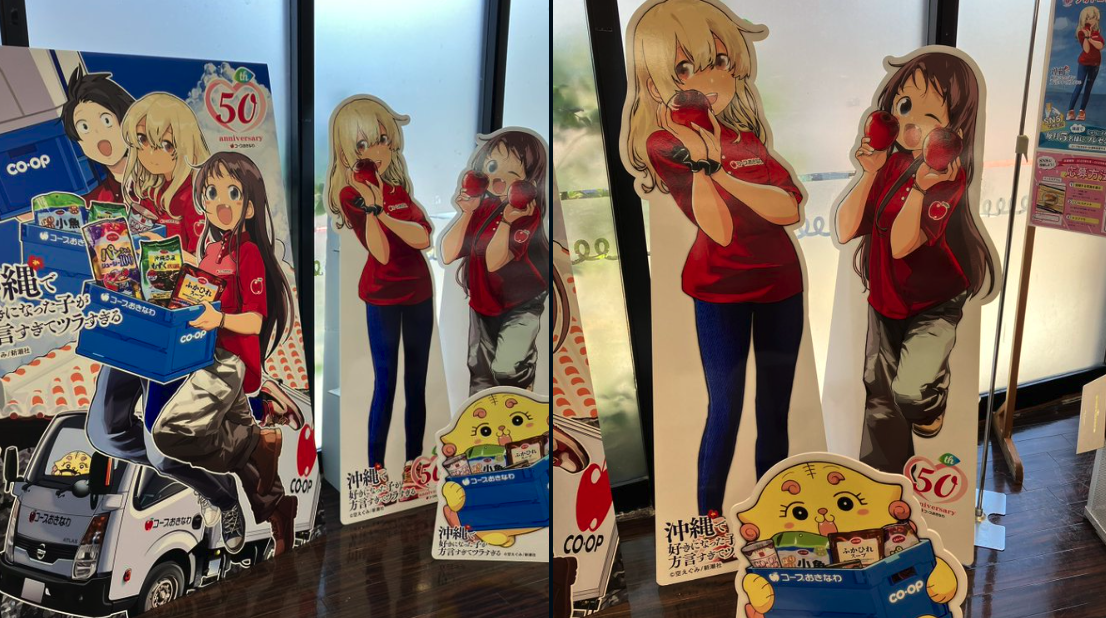 マッキー○