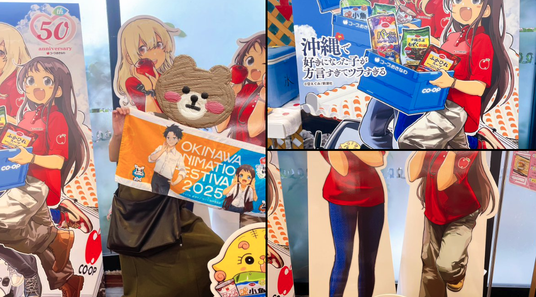 じぃまーみー＊
