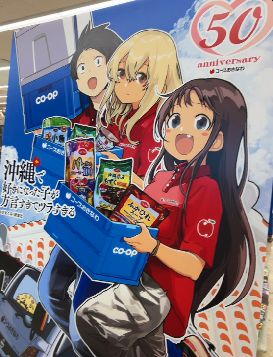 つばめ