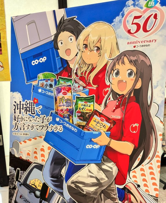 ひじき
