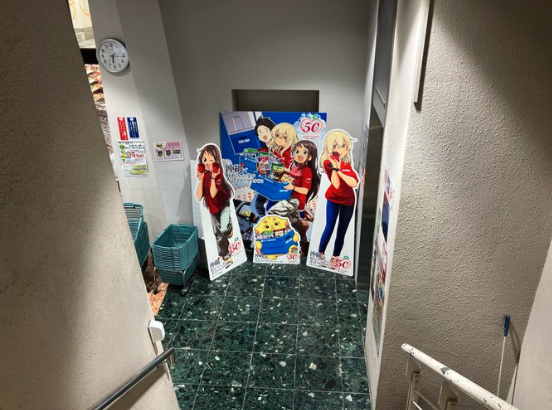 ステルスだーはら
