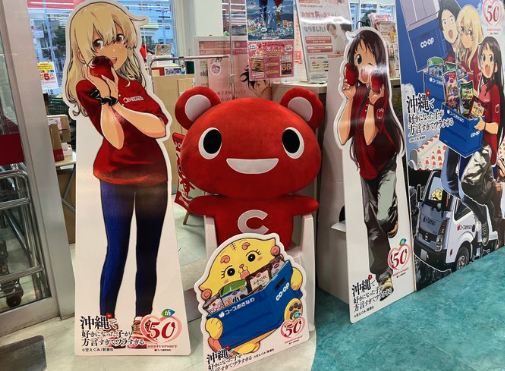 ステルスだーはら