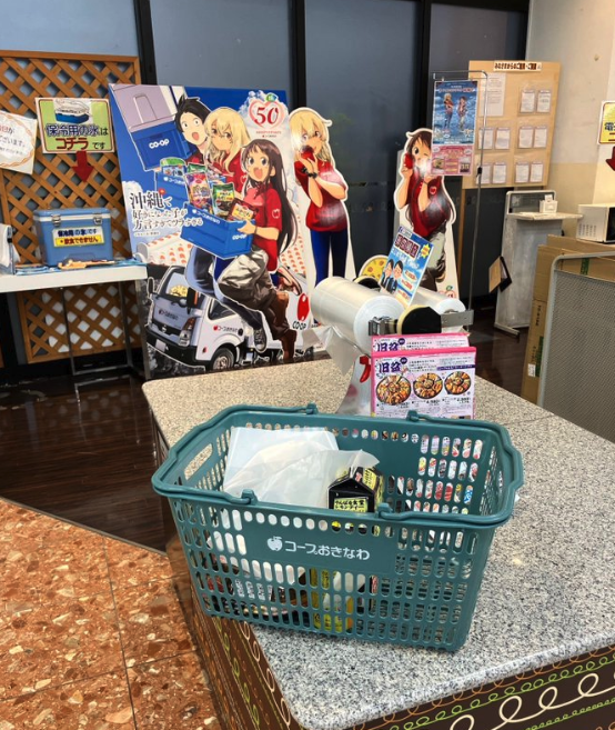 ステルスだーはら