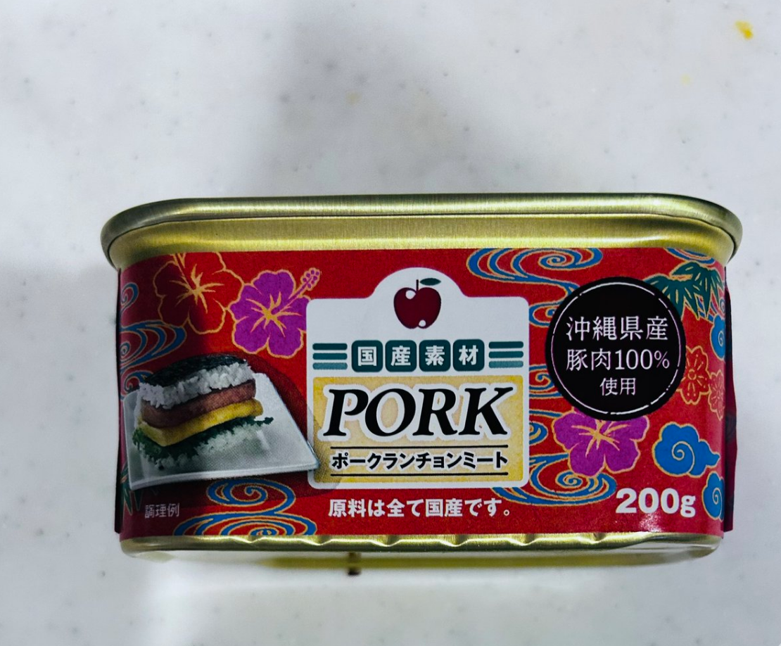 望結。