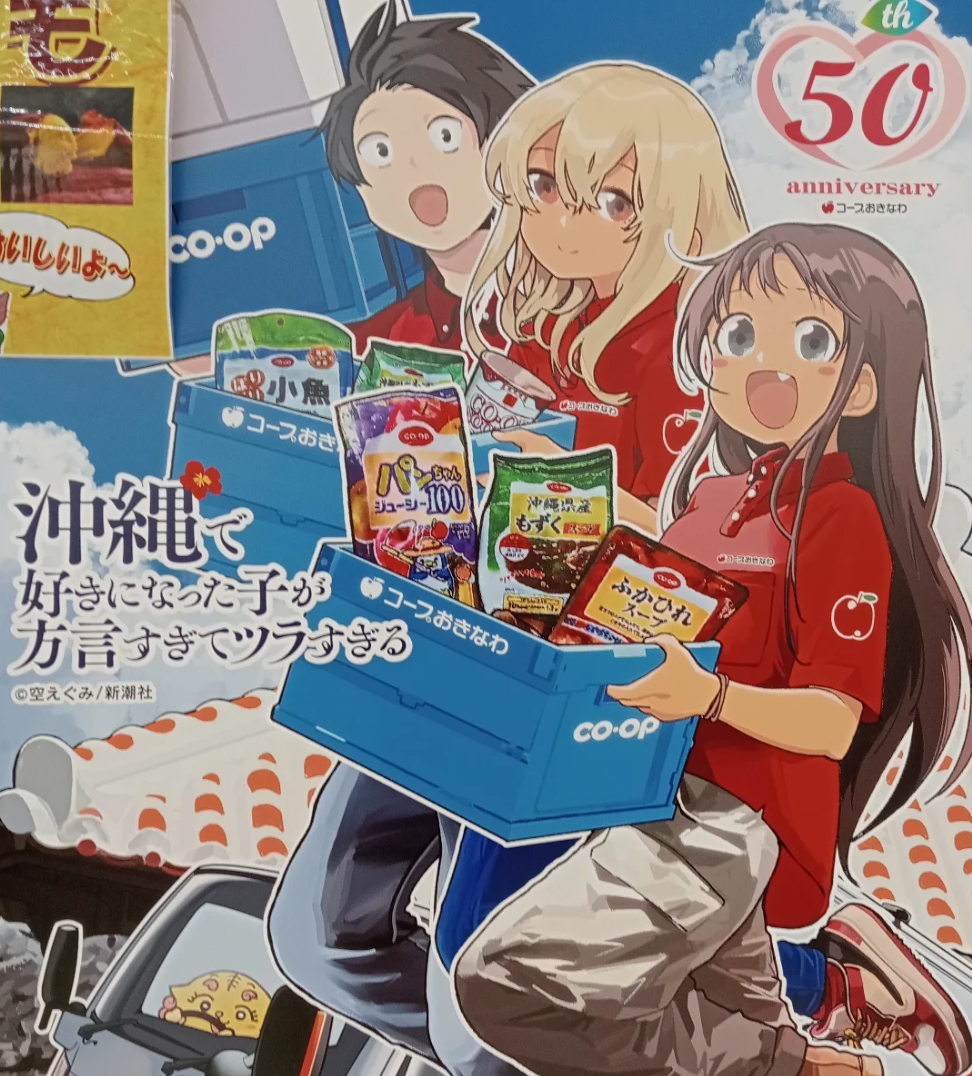 TGIF　No.388 海の生き物大図鑑　ギフト　プレゼント インテリア 海のいきものつみき ／Oak Village（オークヴィレッジ）｜愛着を