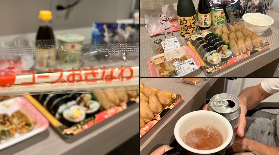 ステルスだーはら