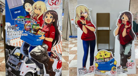 あリᒼᑋªᐢ*✦︎⋆︎