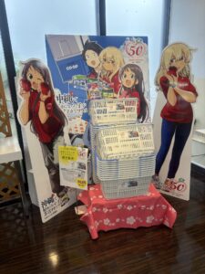 【１０月投稿当選者】フォトコンテスト「コープおきなわへレッツラゴー」