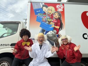 沖ツラコラボトラックが本島走ります！！