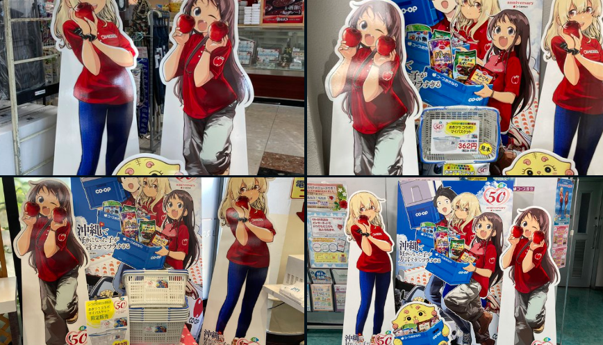 まさたか@大洗某鮮魚店週末店員🐟