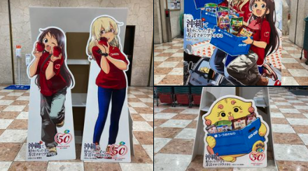 まさたか@大洗某鮮魚店週末店員🐟