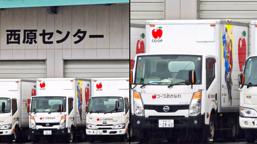 ステルスだーはら🌂