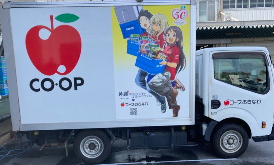 まさたか@大洗某鮮魚店週末店員🐟