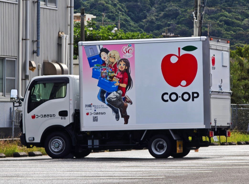 ステルスだーはら🌂