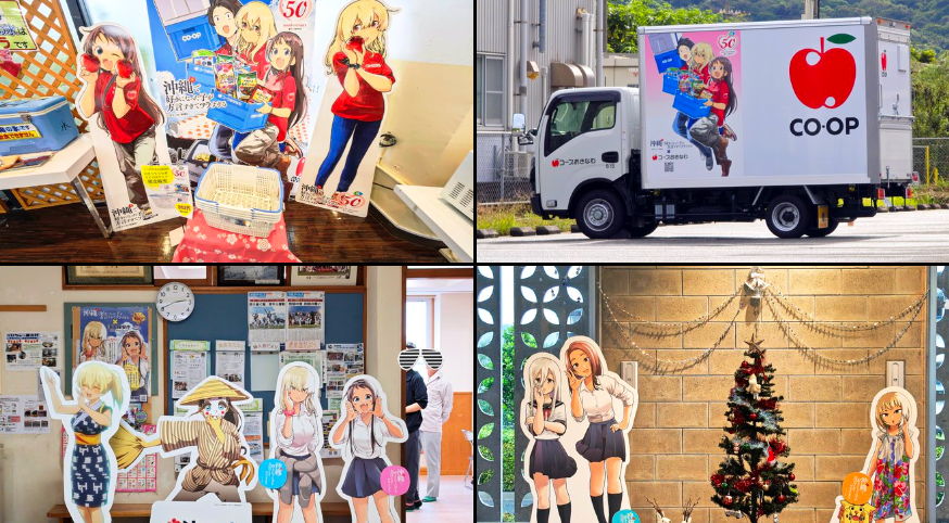 ステルスだーはら🌂