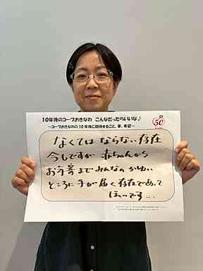 かゆいところに手が届く存在に