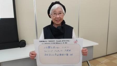 添加物を使わない安全安心な商品開発をお願いします！