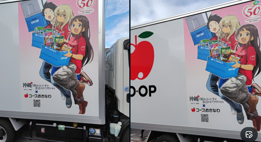 ニャンコ先生は斑