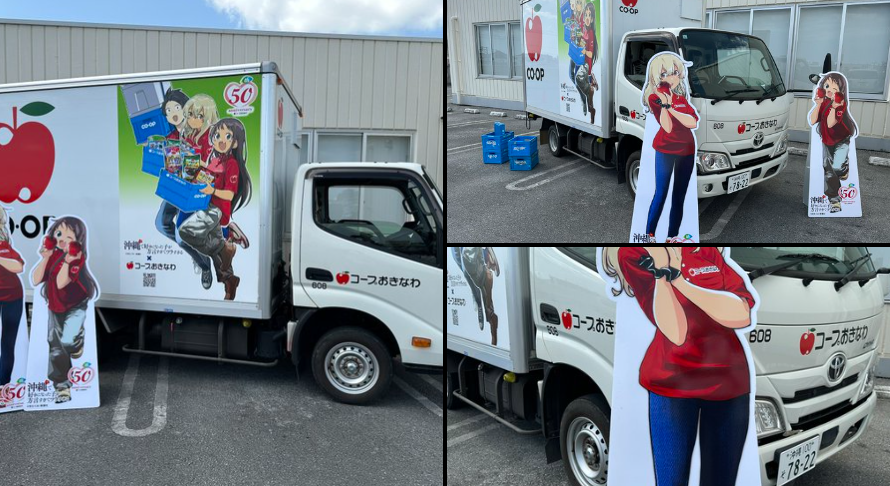 まさたか@大洗某鮮魚店週末店員🐟