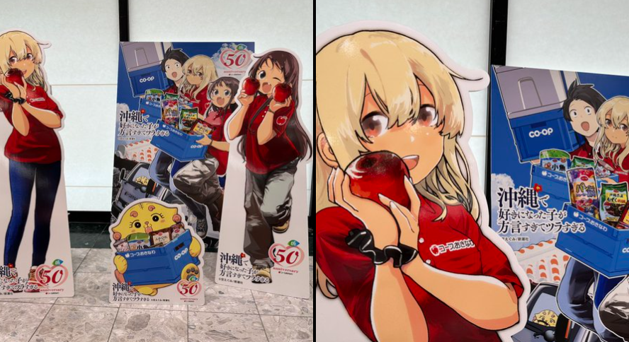 まさたか@大洗某鮮魚店週末店員🐟