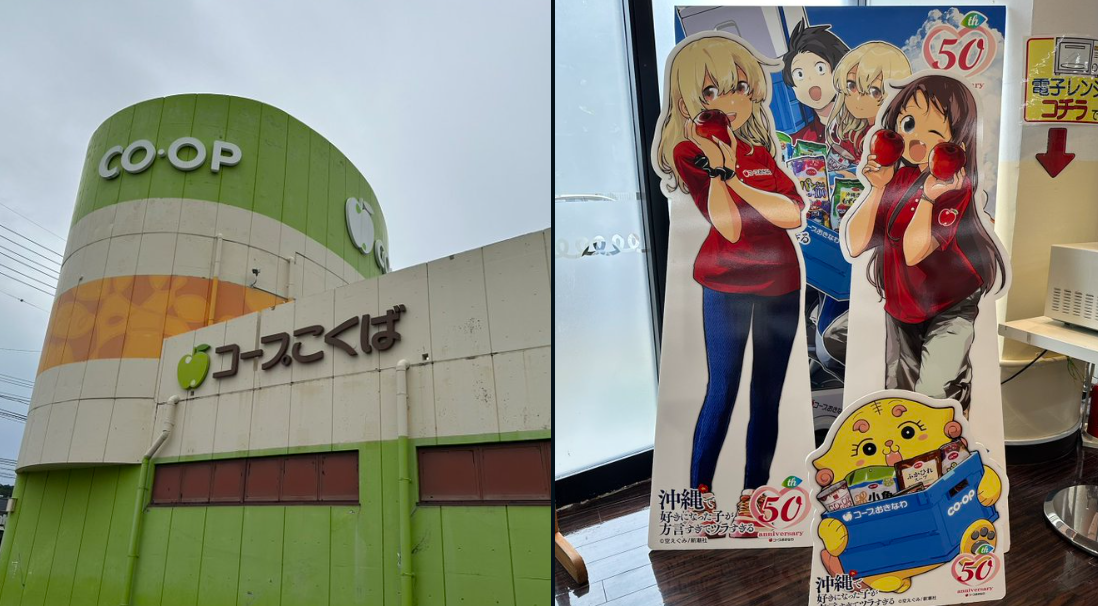 まさたか@大洗某鮮魚店週末店員🐟