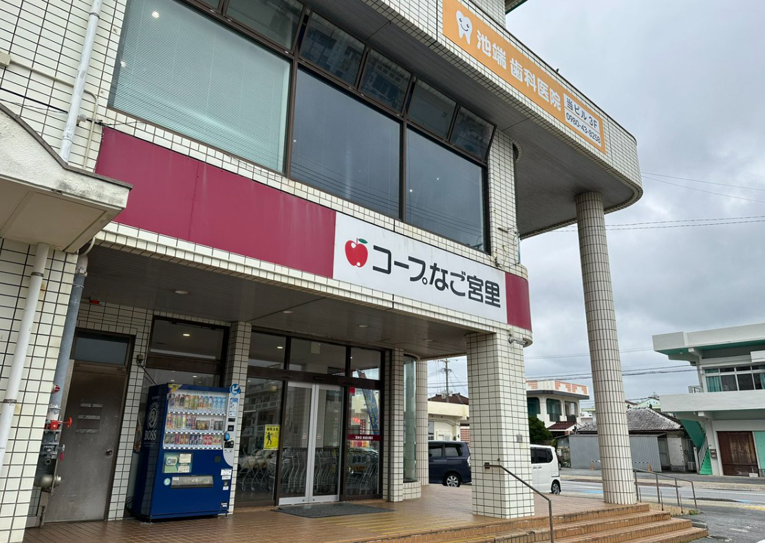 まさたか@大洗某鮮魚店週末店員🐟